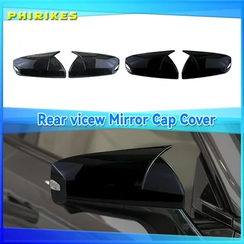 ABS Огледалото за обратно виждане, изработени от Въглеродни влакна, Модификация на корпуса капачки за Огледала за обратно виждане за Changan sl03