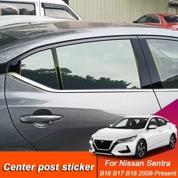 За Nissan Sentra B16 B17 B18 2009-до Момента Автомобилен Стайлинг Стикер На Централната Багажник Прозорци PVC Покритие Против Надраскване Фолио Аксесоари