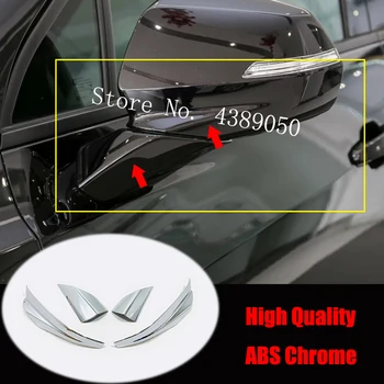 ABS Хром за Chevrolet Blazer 2019 2020 Автомобилни аксесоари, огледало за обратно виждане, декоративна лента, на финала, стикер за автомобил, 4 бр.