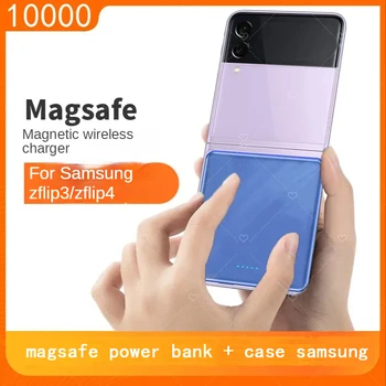 Магнитен безжичен захранване за Magsafe, 20 W, 10000 ма, Външен резервна батерия за Samsung Zlip3, Zlip4 Power Bank
