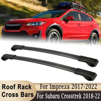 Поперечины Багажник на Покрива, за Subaru Crosstrek & Impreza 2018-2022 Алуминиев Автомобилен Багажник На Покрива, Държач за Багажник За ски Багажник, Поперечины