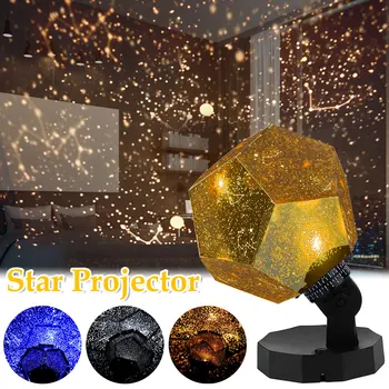 Звезден проектор Galaxy Lamp Звездното Небе Нощно Въртящ се на 360 ° Акумулаторна батерия 3-Цветен Проектор Звездното Небе малка странична лампа Подарък