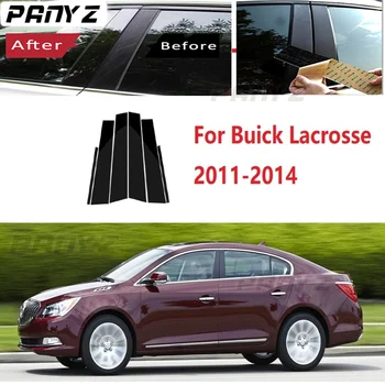 6 бр. полирани стелажи, подходящи за Buick Lacrosse 2011-2014, тампон на прозореца, етикет на колона BC