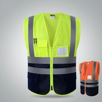 Двуцветен мрежест жилетка за безопасност повишена видимост, отразяваща с джобове и цип за инженер-дизайнер