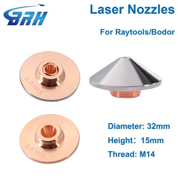 BRH Еднослоен/Двуслойни, с Диаметър от 32 мм M14 H15 Калибър 0,8-5,0 За Лазерни дюзи Bodor/Empower Raytools За оптични влакна лазерно рязане на глави
