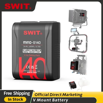 SWIT MINO-S140 140Wh, джобна батерия, с V-образно затваряне
