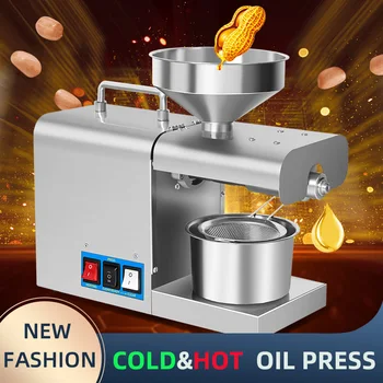 110/220V SUNZ Домакински търговска машина за пресоване на масла от неръждаема стомана SUNZ, прес-машина за студено пресовано ленено масло RG-311