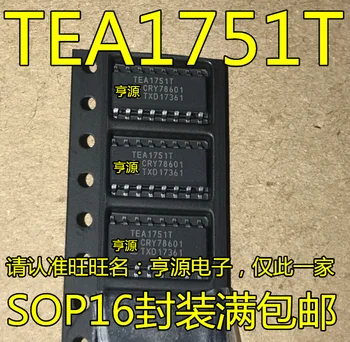 10ШТ TEA1751T/N1 SOP16