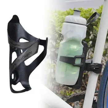 Клетка за каране на велосипед бутилки с вода от въглеродни влакна, лесно стабилно пълномаслено планина за каране на велосипед бутилки с вода за МТВ велосипед