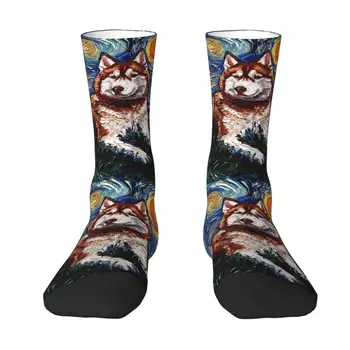 Мъжки чорапи за екипажа Siberian Husky Starry Night Art Унисекс с кавайным 3D принтом за любителите на домашни кучета