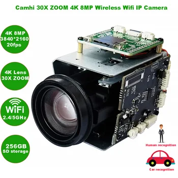 Camhi 4K 8MP 240X Оптично увеличение Wifi безжична IP камера с автоматична БЛЕНДА на P2P ONVIF sony IMX415 WIFI SD 256GB IP камера