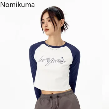 Тениски Nomikuma с дълъг ръкав, пролет-есен, контрастен цвят с писмото принтом, естетически Camisetas De Mujer, уличен ретро съкратен топ, жена